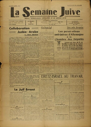 La Semaine Juive : Organe hebdomadaire d'éducation et de défense juive. N° 48 (20 janvier 1939)